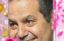 تتقدم كلية الآداب بخالص التهاني للدكتور/ أنور مغيث- الاستاذ بقسم الفلسفة بالكلية ورئيس المركز القومي للترجمة- لحصول سيادته على جائزة الدولة للتفوق فى العلوم الاجتماعية