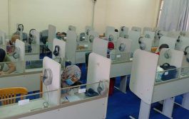 بدأ اليوم الأربعاء الموافق 1/7/2020 امتحانات العملي بمعامل الكلية الخاصة بالترجمة بقسم اللغة الإنجليزية