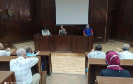 اجتمعت اليوم الأربعاء الموافق 1/7/2020 ا.د. سهير عبد السلام- عميد الكلية-بالسادة الملاحظين والمسئولين عن إعداد وتنظيم الإمتحانات لوضع التعليمات المهمة