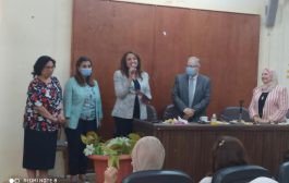 تكريم أ.د. سهير عبد السلام – عميد الكلية – لانجازاتها  ومجهودتها في فترة العمادة