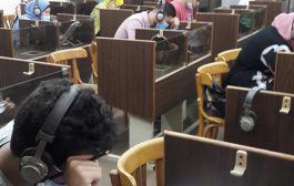 جانب من فعاليات امتحان التويفل ٢٠٢٠/٩/١