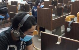 فعاليات امتحان التويفل ٢٠٢٠/٩/٨