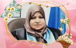 تتقدم كلية الآداب بخالص التهاني للدكتورة/ فاطمة عبد اللطيف الشناوي- الاستاذ المساعد بقسم التاريخ بالكلية- لحصولها علي درجة الاستاذية