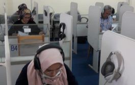 جانب من فعاليات امتحان اللغة الإنجليزية ٢٠٢٠/١٠/١١