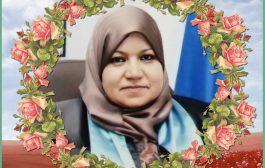 تتقدم كلية الآداب بخالص التهاني للدكتورة/فاطمة عبد اللطيف الشناوي- الاستاذ بقسم التاريخ بالكلية- لتوليها منصف قائم بأعمال رئيس قسم التاريخ