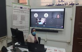 في إطار أنشطة مشروع اكسيلينج استقبل اليوم مركز الإبتكار اللغوي بكلية الآداب بث محاضرة “ماذا تعرف عن العقل و اللغة؟ مقاربات و محاور و مناهج البحث في علم النفس اللغوي”