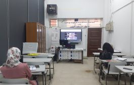 محاضرة “ماذا تعرف عن العقل و اللغة؟ مقاربات و محاور و مناهج البحث في علم النفس اللغوي” من قبل د. اولغا ايفانوفا، استاذ بجامعة سالامانكا، اليوم بمركز الابتكار اللغوي بكلية الآداب