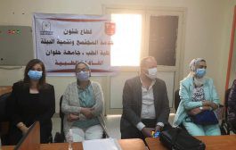 نظمت كلية الاداب ورشة تفاعلية بعنوان ( كيف نكتب قصة؟) بالتعاون مع مركز رصد ودراسة المشكلات المجتمعية