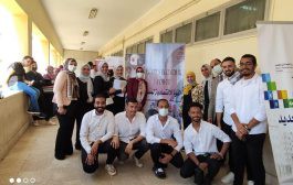 نظم قسم المكتبات والمعلومات فاعليات تنظيم مناقشة مشاريع التخرج للفرقة الرابعة يوم الاربعاء الموافق 26/5/2021، وقد تم عرض مشاريع التخرج ضمن مقرر تحليل وتصميم النظم بقسم علم المعلومات