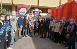 نظمت لجنه الجواله والخدمه العامه المعرض الفني السنوي لعشيره جواله كليه الاداب اليوم الأحد الموافق ٢٦ / ١٢ /٢٠٢١ وذلك في إطار مسابقه المعرض الفني لكليات جامعه حلوان