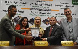 طلاب صحافة بإعلام حلوان يقدمون مشاريع تخرج ابتكارية ذات أفكار إبداعية